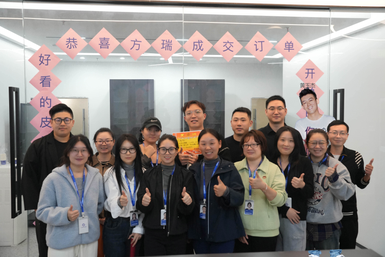 20241111152110 20241111152110